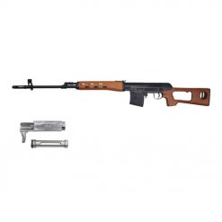 Double Bell SVD Dragunov Spring Sniper
  Rifle 206