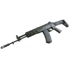 WELL PRO AK-12M1 GBB Rifle