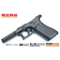 Guarder Original Frame Complete Set for MARUI G17 Gen5